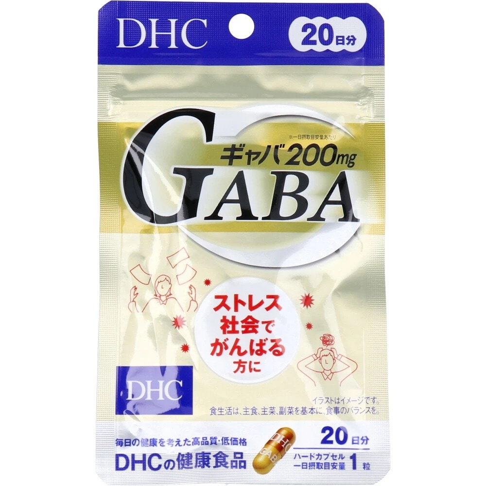 DHC Mo(GABA) 20 20