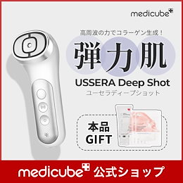 medicube(メディキューブ)公式 - 肌を研究するメディカル