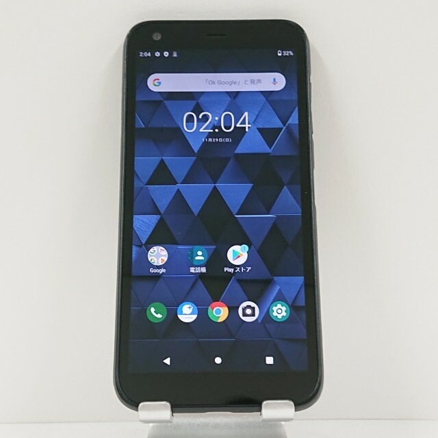 DIGNO G 901KC SoftBank ブラック 送料無料 本体 c11441 【中古】