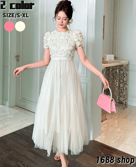 在庫僅少2025　フレアワンピース ロングワンピース　袖あり　姫系ワンピース　シフォン　ワンピース Aライン ミニ ひざ丈 ミドル丈 エレガント　アシンメトリー 花柄 パーティドレス お嬢様 セクシー