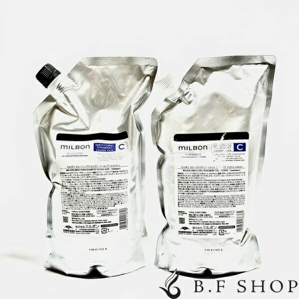【セット品】ミルボン スムージング C コースヘア シャンプー & トリートメント 1000ml グローバル ミルボン スムース 詰め替え用 レフィル LSC