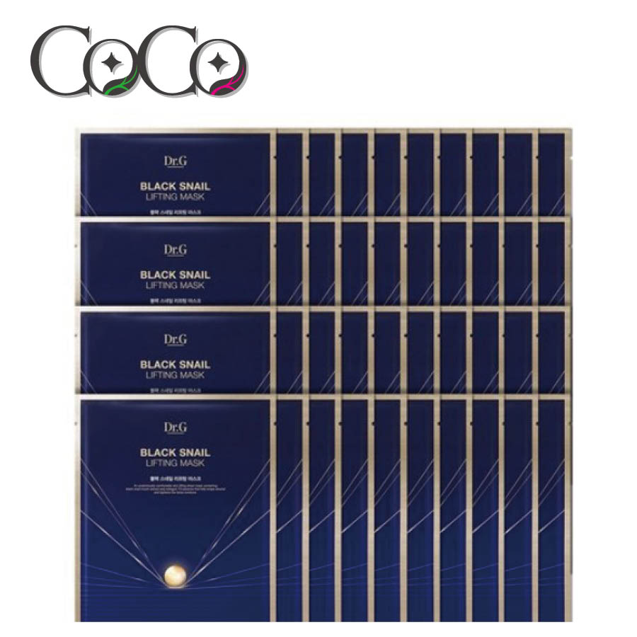 【正規品】【弾力ケア】ブラックスネイルリフティングシートマスク40枚