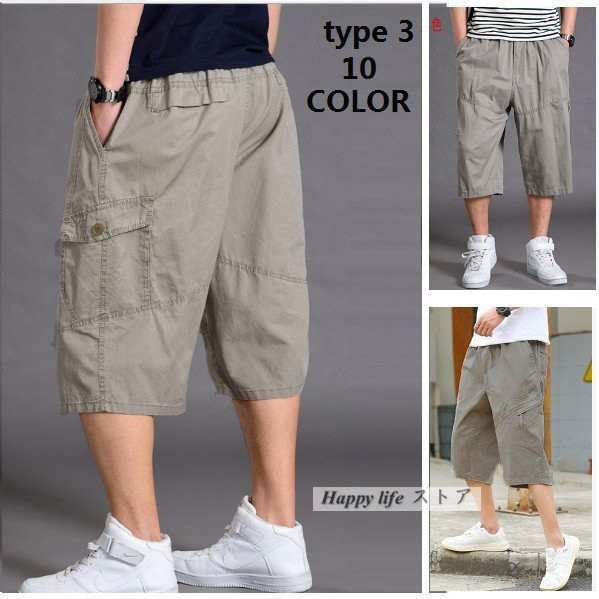 【新作入荷】カーゴパンツ メンズ カーゴショート ショートパンツ ハーフパンツ 短パン 大きいサイズ 夏用 涼しい カジュアルパンツ 薄手 おしゃれ 短パン