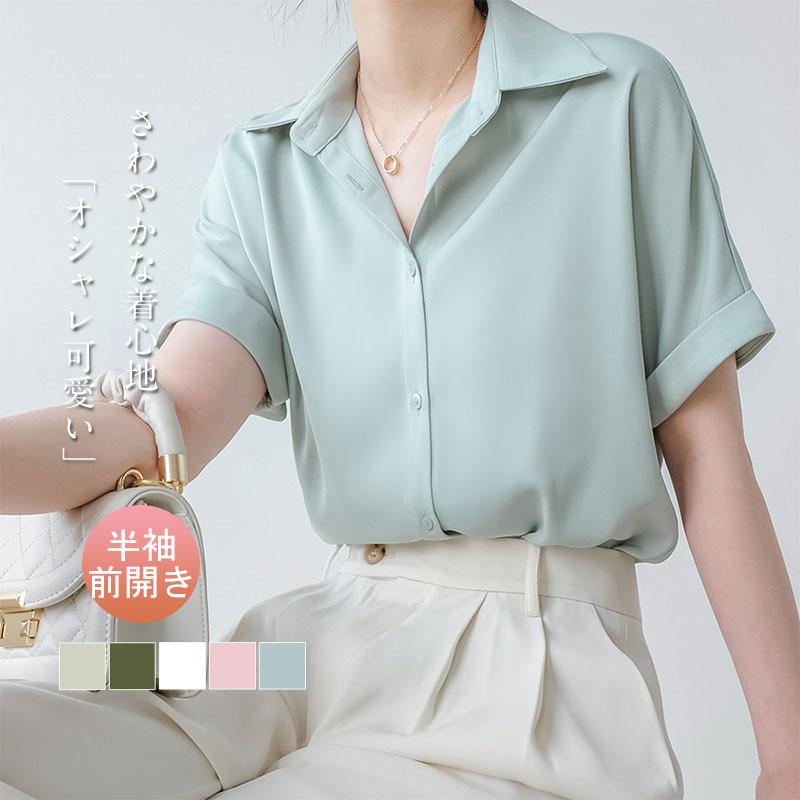 シャツブラウスレディース半袖夏シフォンシャツ半袖トップスきれいめゆったりシンプル通勤おしゃれ柔らかい着痩せ開襟