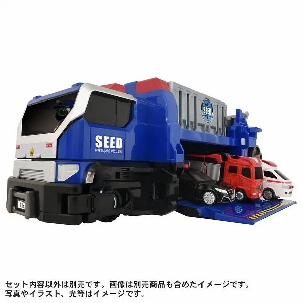 トミカ ジョブレイバー TJBDX 特殊移動基地 DX SEEDトランスポーター タカラトミー ギフト プレゼント おもちゃ ロボット