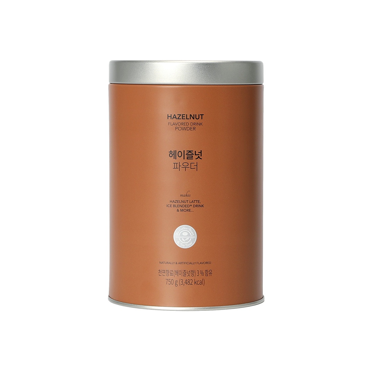 韓国-KMEAL-コーヒービーンパウダー750g-ヘーゼルナッツ全世界のコーヒービーンシグネチャーメニューに添加されるパウダーです