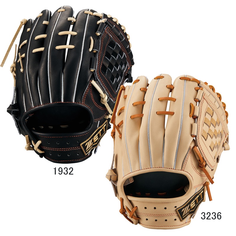 Rawling ローリングス ソフトボール ソフト用バット ソフトゴム3