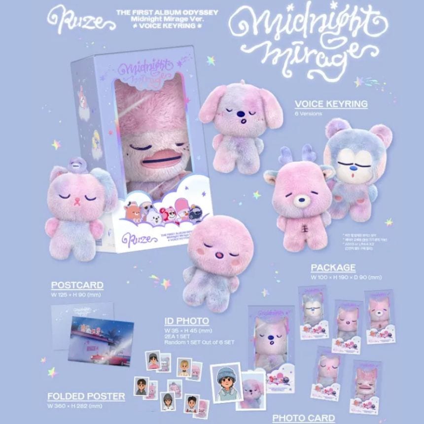 【SM公式・完売品】RIIZE 2025 WE LITTLE RIIZE キーリング / [&COLLECTOR] The 1st Album [ODYSSEY] (Midnight Mirage A