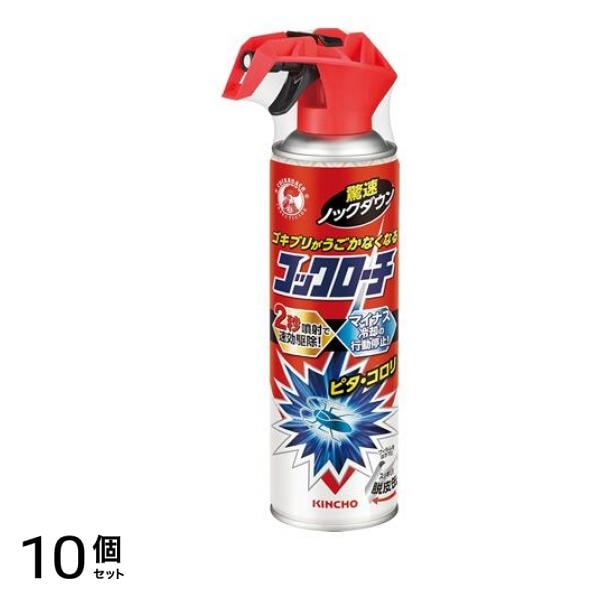 コックローチ うごかなくなるスプレー 300mL 10個セット