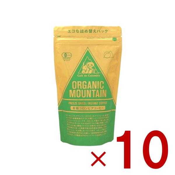 ダーボン オーガニックマウンテン 有機 インスタントコーヒー 80g （詰替用）有機JAS 有機インスタント 10個