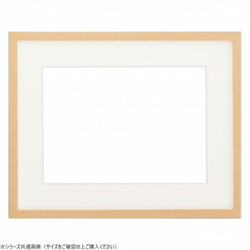 大額　水彩額　5913　水彩F10　ナチュラル