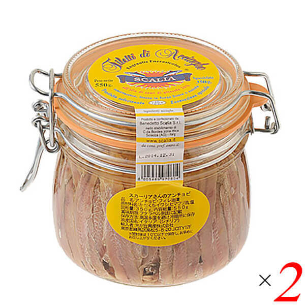 アンチョビ フィレ 缶詰 スカーリアさんのアンチョビ 550g（固形量 350g）2個セット