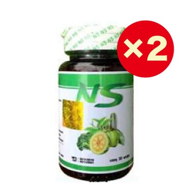 NS ナインスリム 食欲抑制系 ダイエット補助サプリ 30錠　2ボトルセット 天然成分 緑茶エキス 白インゲン豆