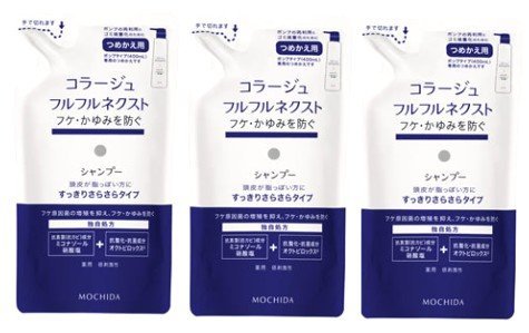 【３個セット】コラージュフルフル ネクスト シャンプー すっきりさらさらタイプ つめかえ用 280ml