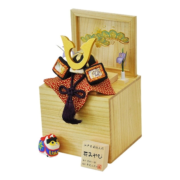 五月人形 5月人形 兜 鎧兜 2025年 手作り 初節句 収納 木村一秀作 送料無料 ｺﾝﾊﾟｸﾄ ﾐﾆ 新作 秀光 限定品 特選 目玉商品 お買得 人気 ランキング P93301