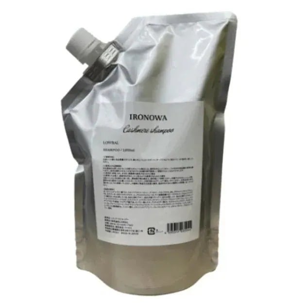 [国内正規品]カシミヤシャンプー 1000ml レフィル シャンプー ベタつかない 高保湿 シルク 上質 ツヤ感 有効成分 熱ダメージ 予防 補修 エルカラクトン