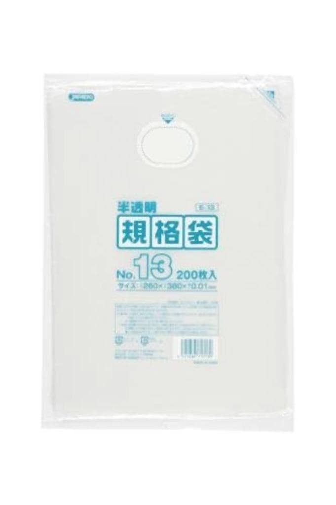 規格袋 13号200枚入01HD半透明 E13 [xまとめ買い（50袋x5ケース）合計250袋セット] 38-410
