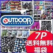 Qoo10 ボクサーパンツの商品リスト 人気順 お得なネット通販サイト