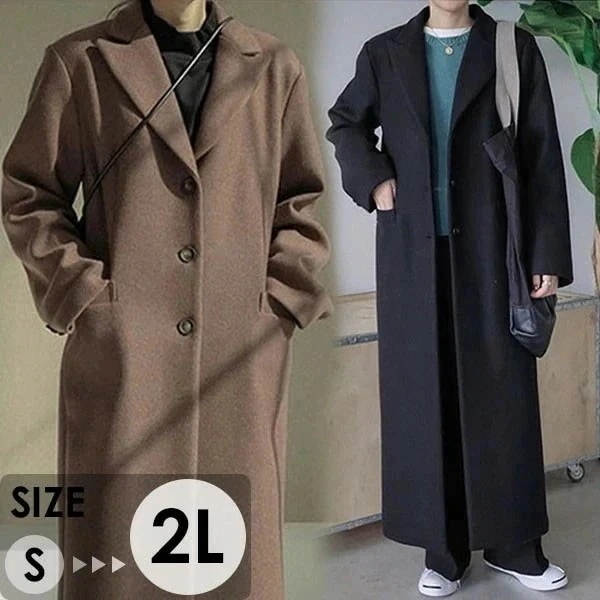 チェスターコート レディース 超ロング丈 女子 アウター 暖かい 無地防寒 大人可愛い かわいい エレガント フェミニン シンプル 秋冬 防寒 あったか 韓国 綺麗な大人シルエット 黒 ブラック ブラ