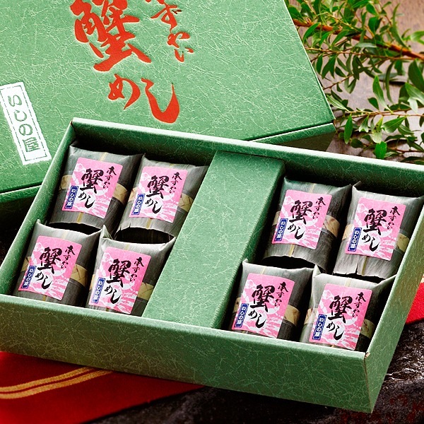 いしの屋「本ずわい蟹めし8個入」本ずわい蟹の身を贅沢に使ったおこわ風の蟹めしレンジチンで簡単