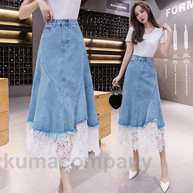 デニムスカート ロング レディース スカート マキシ丈 レース裾 ロングスカート デニム Aラインスカート 着痩せ マキシスカート バイカラー