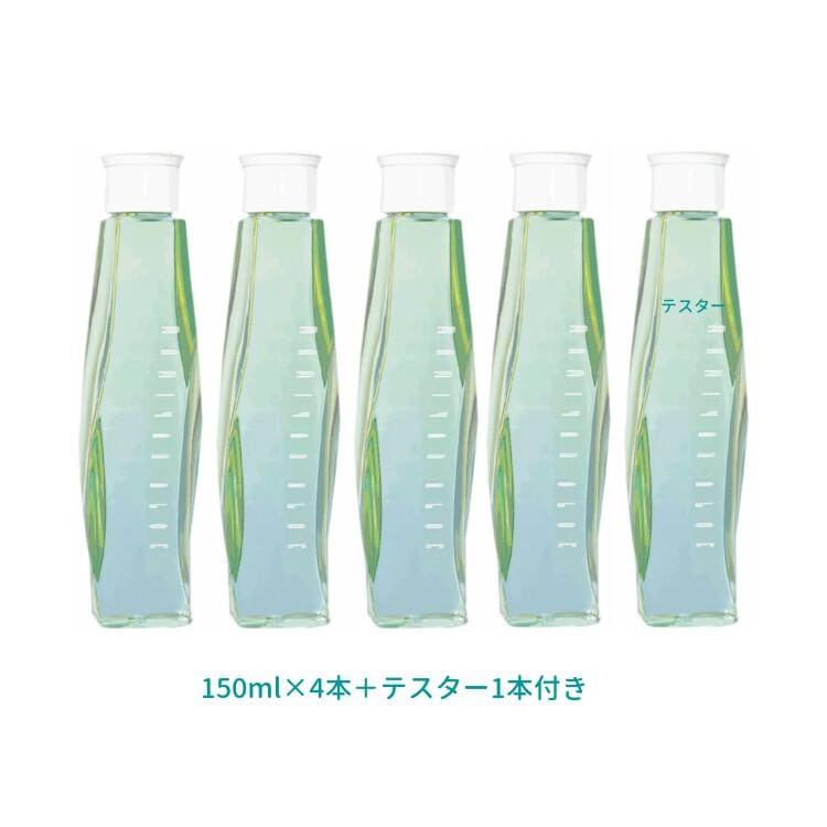 マミヤンアロエ ザ ローション150ml 4本セット テスター1本付 化粧水 マミヤン アロエ アロエ化粧水 潤い しっとり 化粧水 保湿効果