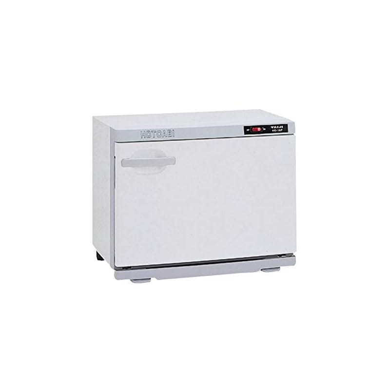 タイジ ホットキャビ 前開式 18L おしぼり8096本収納 HC-18F