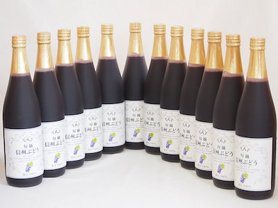 Mayumi Murasawa マユミムラカワ パジャマ リラックスウェア 【公式通販】