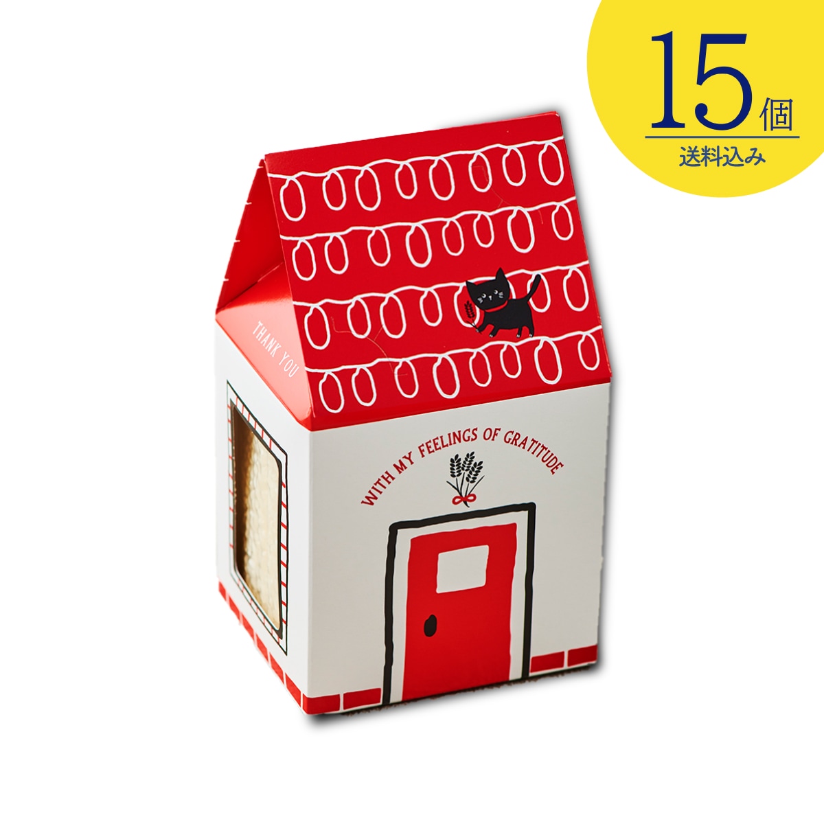 15個 ねこの家 北海道産ゆめぴりか 300g 2合 真空パック メッセージカード付 引越し等各種ご挨拶に！化粧箱入り