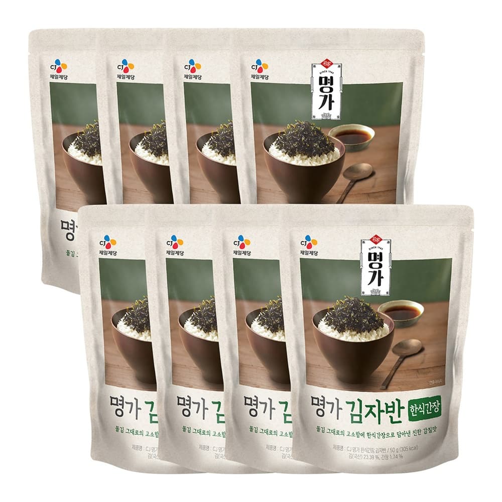 CJ 名家 海苔巻き 韓食醤油 50g x 8個