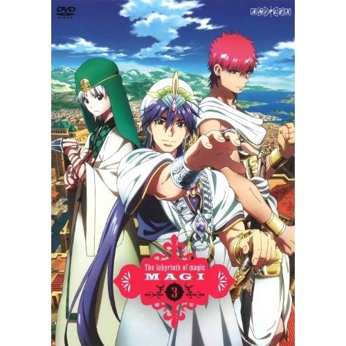 マギ 3 ／ マギ (DVD) ANSB-6915