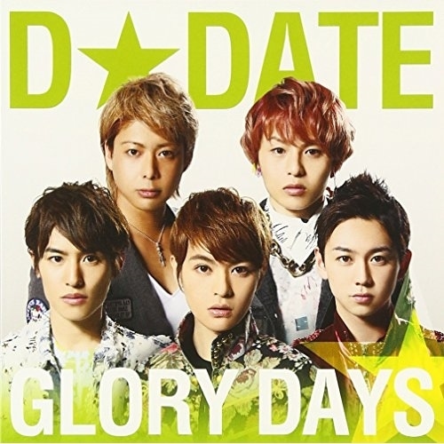 Qoo10] DDATE ／ GLORY DAYS(B : CD