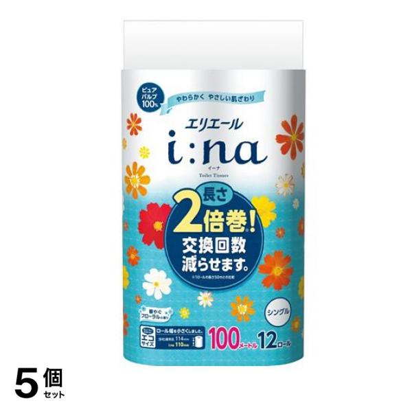 i:na(イーナ) トイレットティシュー 2倍巻 シングル 12ロール入 5個セット