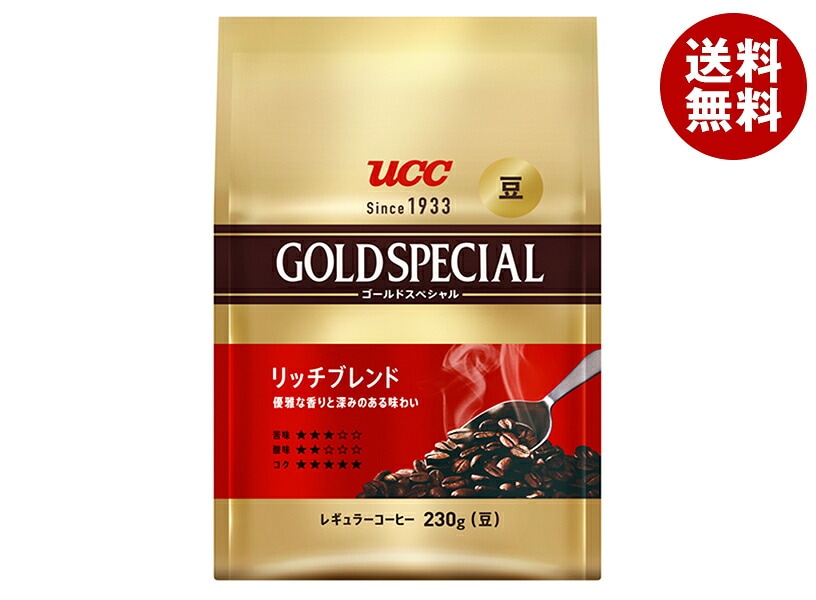 UCC ゴールドスペシャル 炒り豆 リッチブレンド 230g＊6袋入