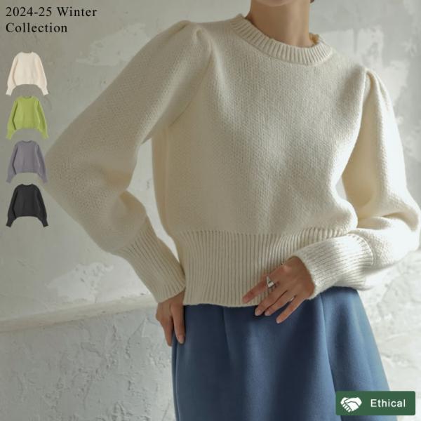 パワーショルダーソフトニットトップス