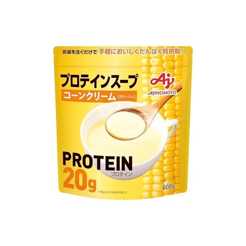【即納】味の素 プロテインスープ コーンクリーム 600g 1食あたりたんぱく質20g ホエイプロテイン whey protein インスタント タンパク質