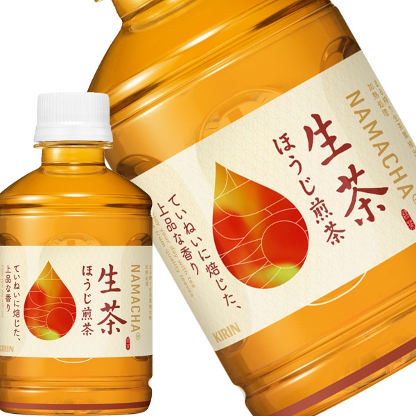 キリン 生茶 ほうじ煎茶 280mlPET72本［24本3箱］［賞味期限：3ヶ月以上］5営業日以内に出荷