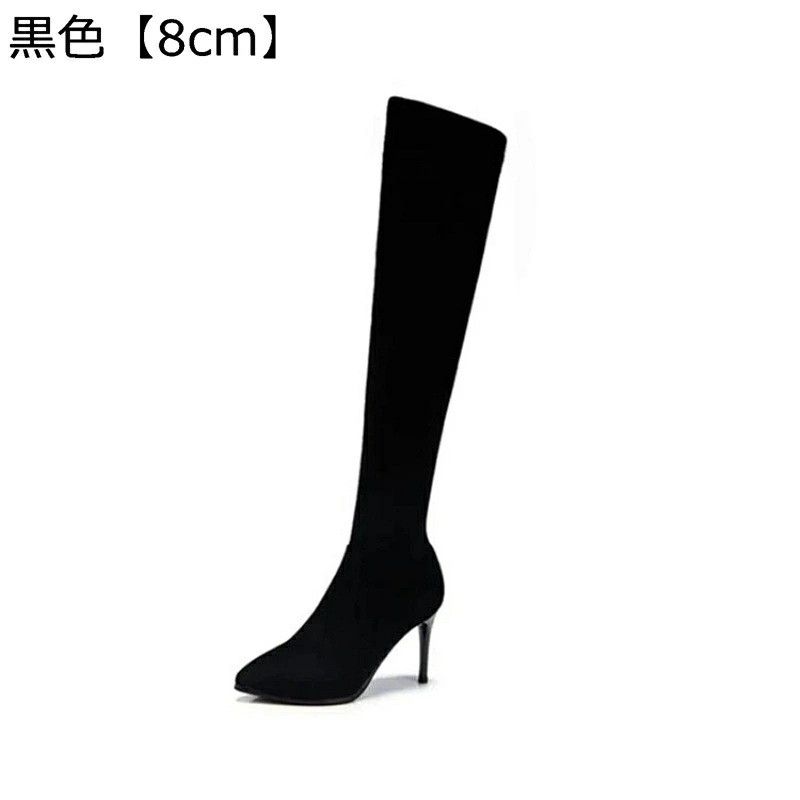 ロングブーツ オーバーニーハイブーツ ハイヒール6/8/10cm ピンヒール ストレッチ 黒 秋靴 冬靴 レディース 歩きやすい カジュアル セクシー ファッション エレガント 細見え 脱げない 長ブ 5,695円