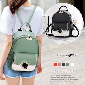 ミニリュック バイColor レディース 3way おしゃれ リュックサック 小さめ バックパック フェ2291