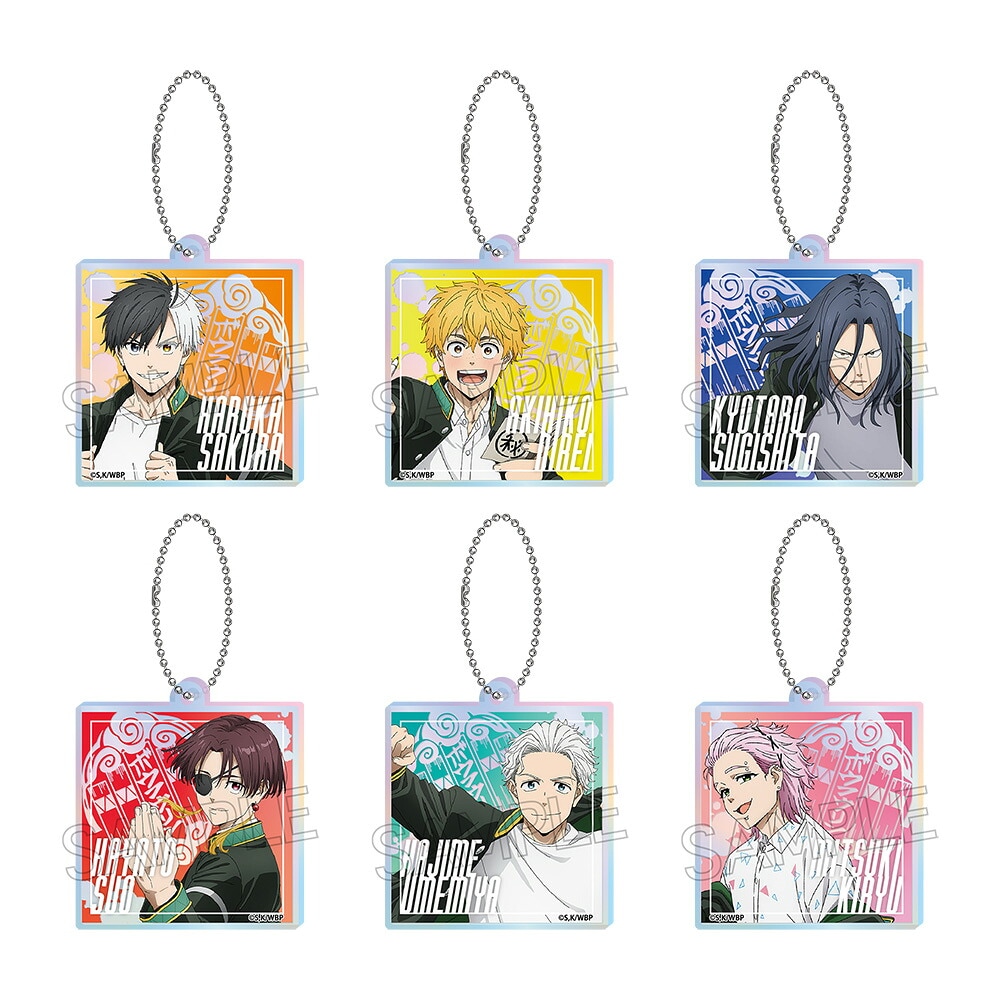 【新品/公式】 WIND BREAKER_オーロラアクリルキーチェーン【コンプリートBOX】 公式グッズ 公式ライセンス colleize コレイズ アニメ キャラクター グッズ 5,123円