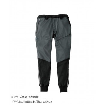 桑和 7474-07 防風ストレッチジョガーパンツ Mサイズ チャコールグレー（23） G.G.