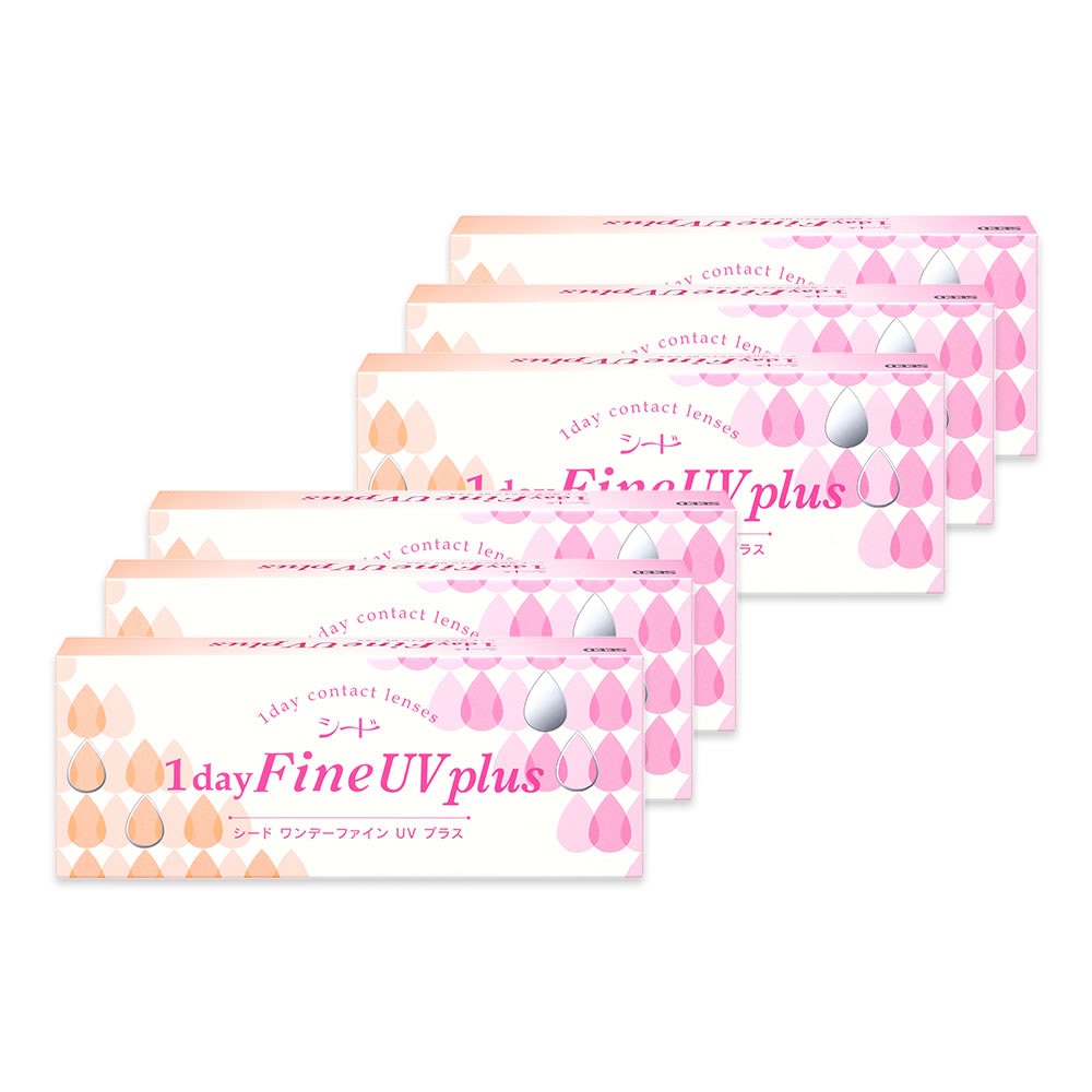 ワンデーファインuv plus (30枚)【6箱】UVカット 潤い成分 超薄型 ポスト投函メール便 SEED