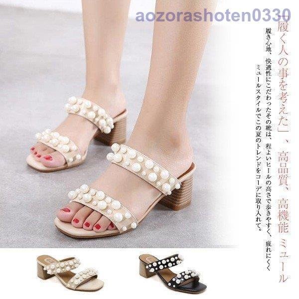 新着 ローヒール ピンヒール ハイヒール ストラップ パーティー 大きいサイズ パンプス 演奏会 結婚式 その他 パンプス カラー アプリコット Www Coralreefcondos Com