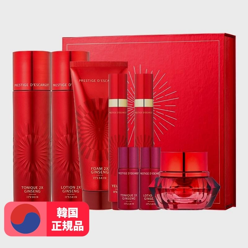 プレステージトゥエックスジン生デスカルゴ4種スペシャルセット1セット 12,008円