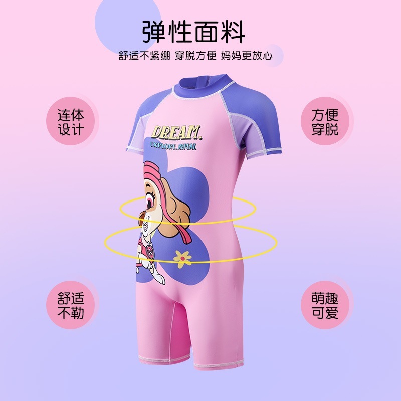 パウチーム子供用水着女の子ワンピース水着ベビー水泳用品女の子速乾水着スタイル