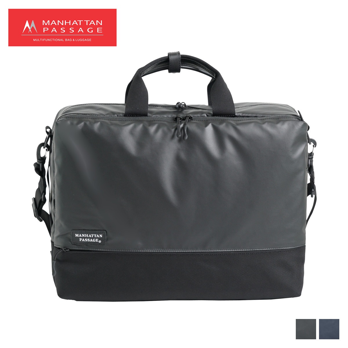 マンハッタンパッセージ MANHATTAN PASSAGE バッグ ショルダーバッグ ビジネスバッグ