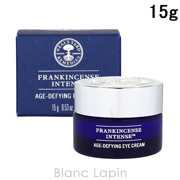 ニールズヤードレメディーズ NEALS YARD REMEDIES フランキンセンスインテンスアイクリーム 15ml アイケア [003776/024306]