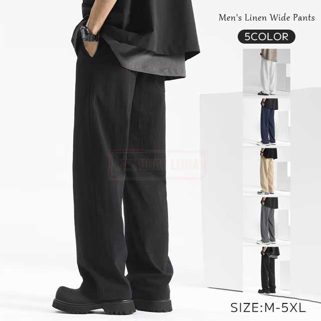 最安挑戦 春新作 新作 送料無料 リネンパンツ メンズ ワイドパンツ 春 夏 涼しい サルエルパンツ 綿麻 麻パンツ ロングパンツ カジュアル テーパードパンツ 吸水速乾 涼麻 冷感 ボトムス 薄手