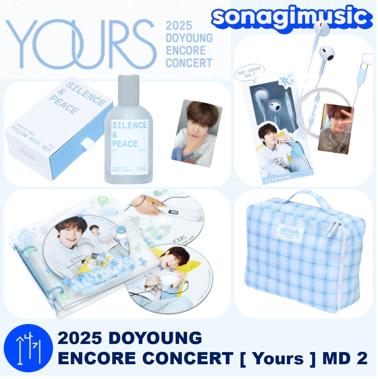 Qoo10] SMエンターテインメント [公式] 2025 DOYOUNG EN : KPOP