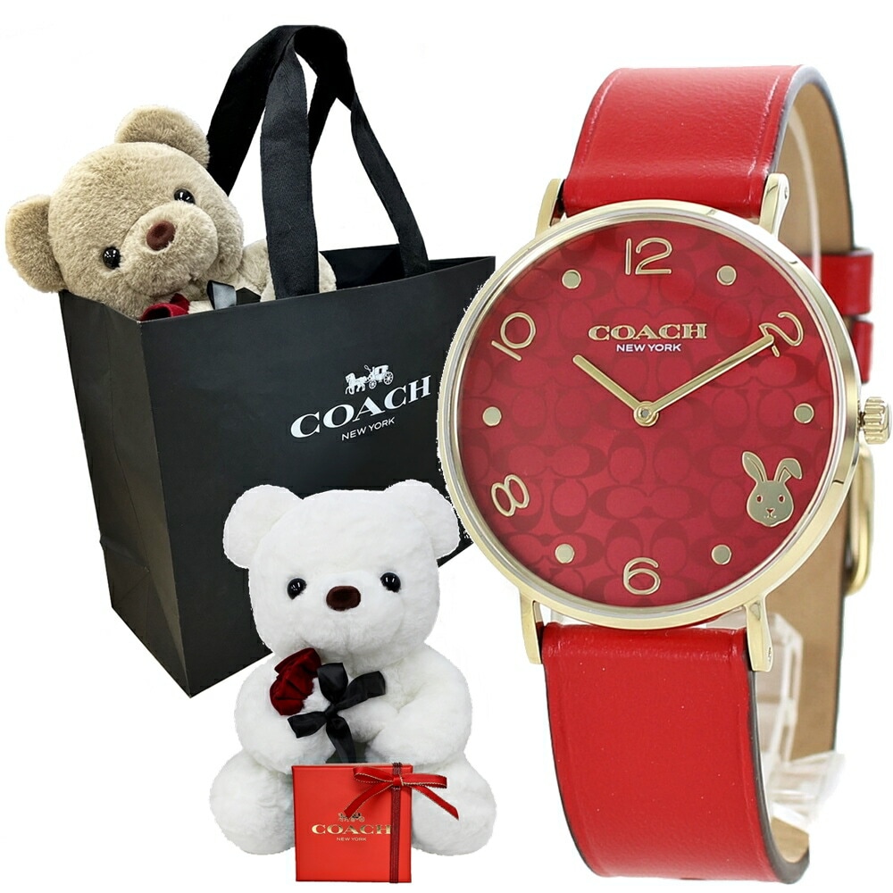 くまさんラッピング コーチ 腕時計 手表 ショッパー付き ギフトセット レディース 時計 赤 レッド 還暦祝い 干支 卯 うさぎ 兎 60歳 女性 誕生日 プレゼント 贈り物 女の子 プレゼント 10